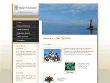 Tablet Screenshot of haidanfund.microsensortech.com